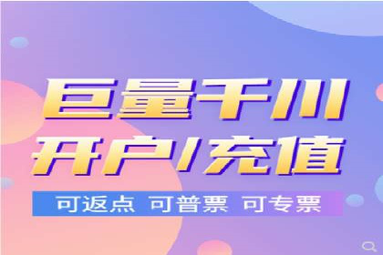 百度推广实战：打造爆款课程案例解析